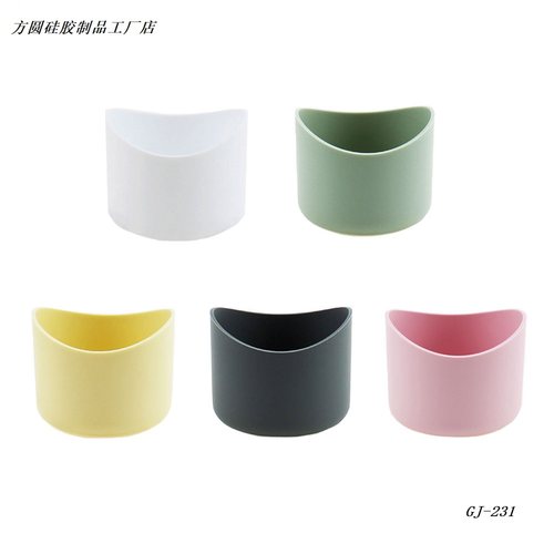 6cm不规则硅胶杯底保护套防滑