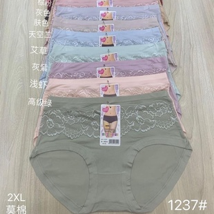 莫代尔大版大妈高弹蕾丝内裤女100％夏中腰夏季透气三角短裤柔软