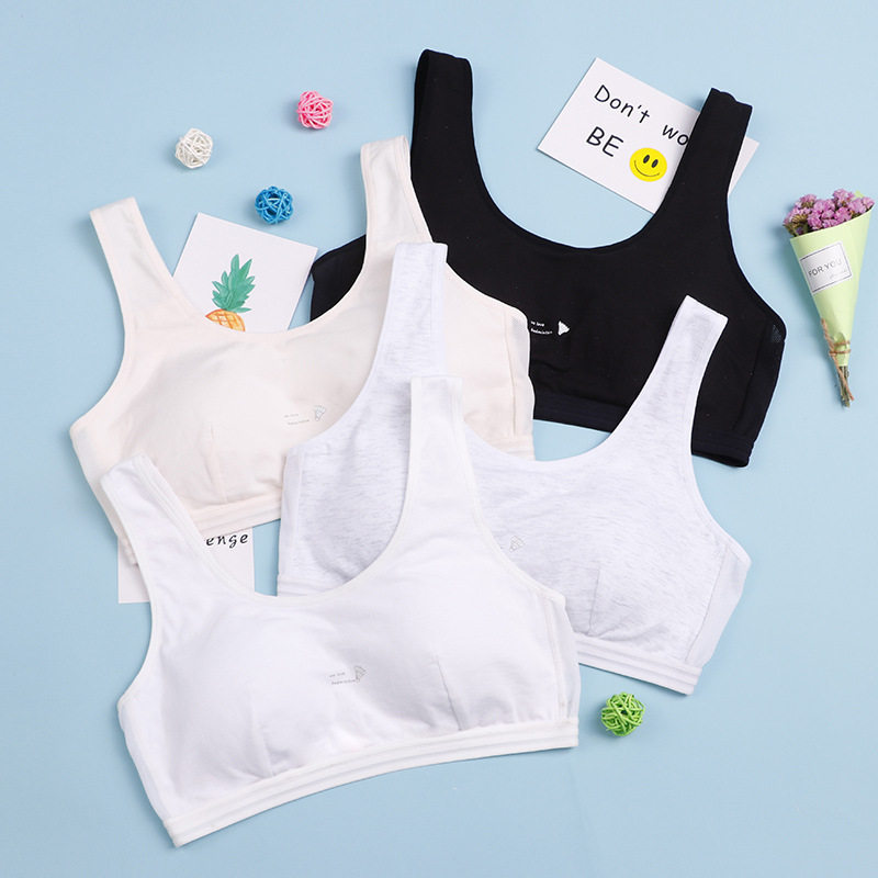 立黛美初中生13至18岁宽肩一片式立体杯背心文胸少女内衣青春文胸