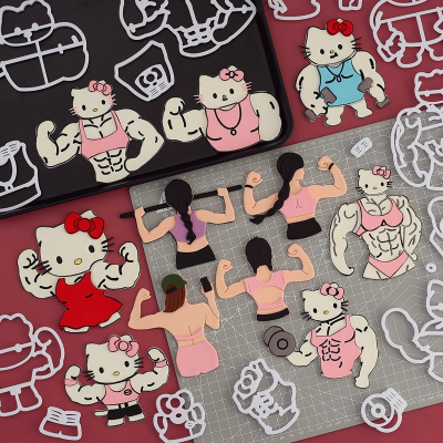 糖堡森林网红生日女生健美女神翻糖切模健身肌肉kt猫蛋糕模具压模