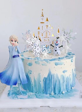 公主爱莎雪宝摆件城堡雪花插件