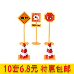 挖土机道路交通推土机指示牌施工烘焙蛋糕装饰路障指路牌派对摆件