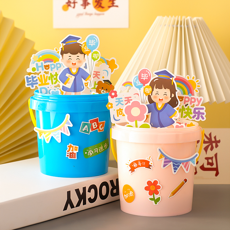 毕业季主题插牌我们教师节蛋糕