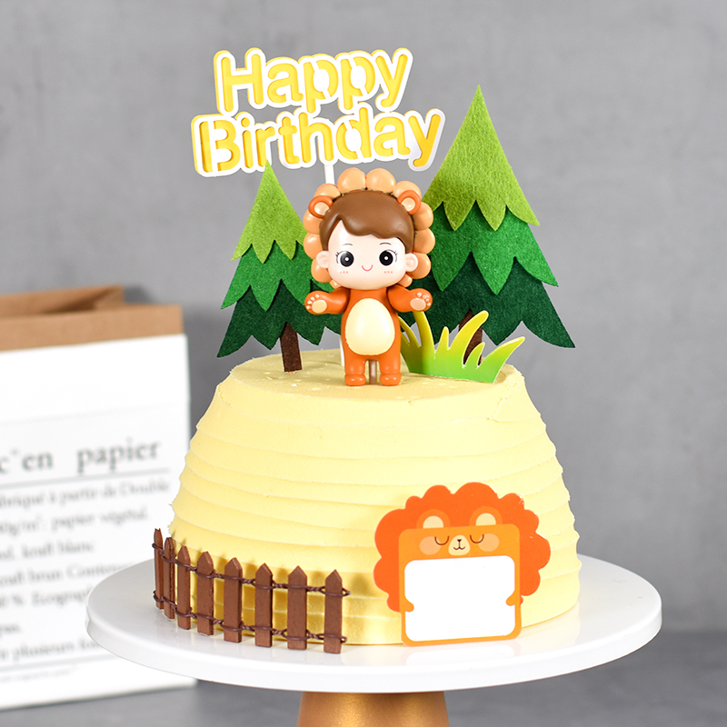 狮子座卡通软陶动物小狮子儿童生日派对蛋糕装饰摆件星座装扮插旗