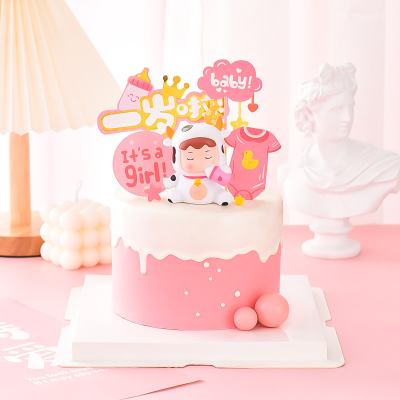 牛宝宝女宝满月啦一周岁牛年摆件生日派对甜品台插件粉色可爱装扮
