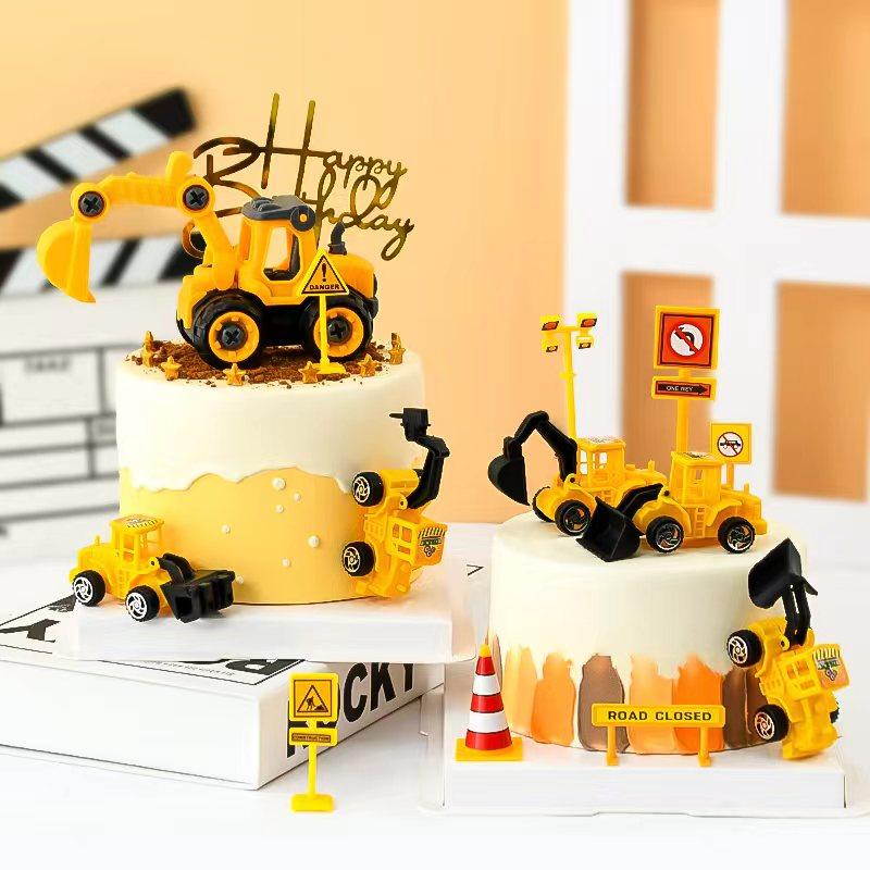 儿童派对生日蛋糕装饰玩具情景蛋糕摆件挖掘机挖土铲车勾机工程车,节庆用品/礼品,节日装扮用品,淘宝优惠券,粉丝福利购,淘宝优惠卷