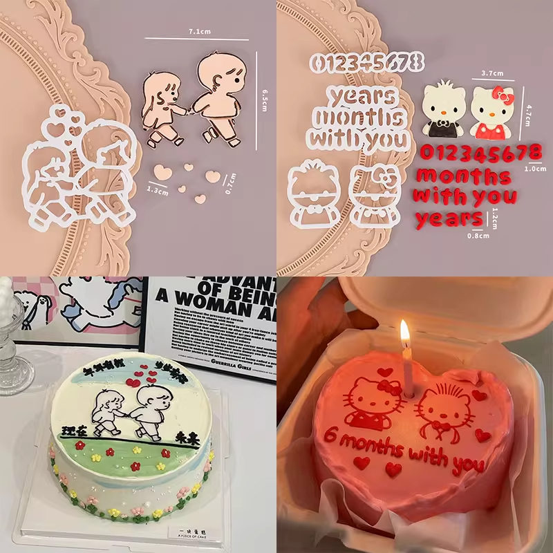 糖堡森林情侣表白情侣翻糖切模网红卡通kt猫告白亲吻蛋糕模具压模