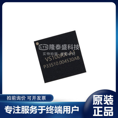 VS100RX-A1 封装BGA 集成电路IC 进口原装芯片 全新正品