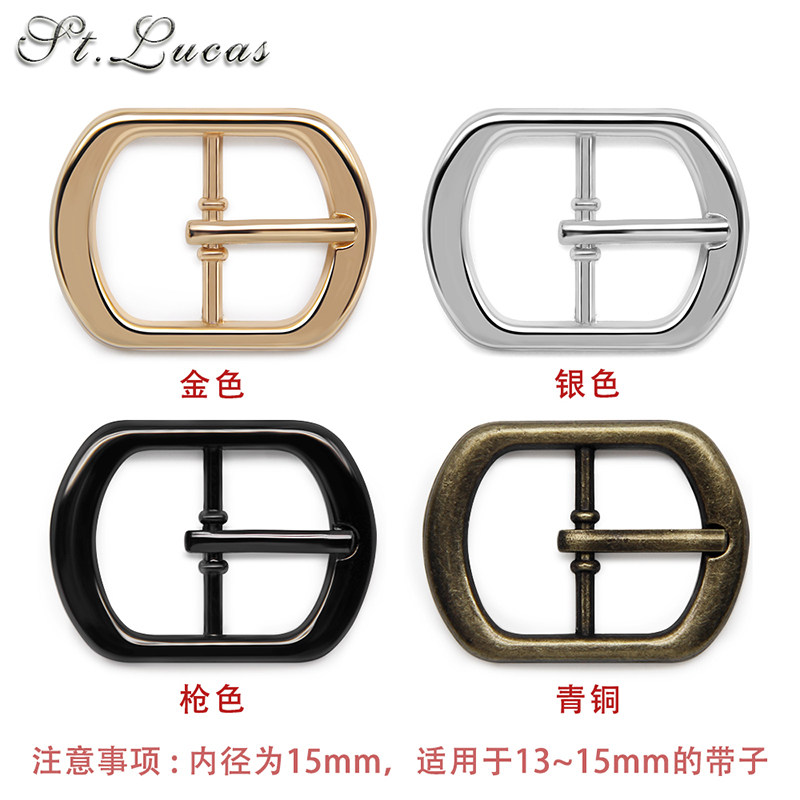 鞋子配件金属鞋扣凉鞋带卡扣凉鞋带扣绕脚脖子小针扣日字扣子15MM