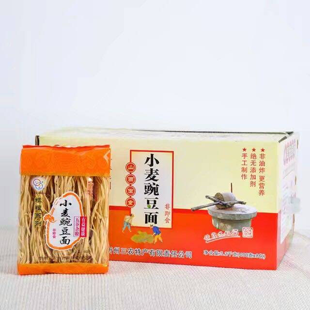 山西特产 面食 忻州三农恋 豌豆面 挂面 早餐 方便 375克 2袋包邮 - 实物图