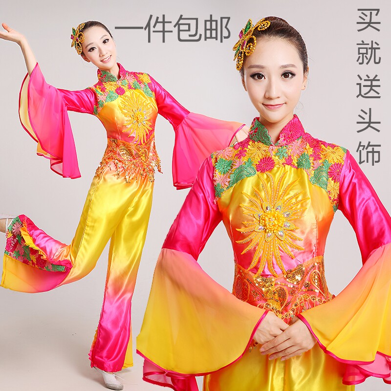 中老年戏剧民族风舞台秧歌服