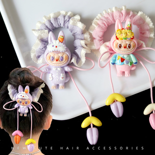 儿童labubu头绳拉布布肠发圈丸子头发饰皮筋女童发绳大弹力不伤发