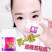 Bút kẻ mắt may mắn dễ thương Chất lỏng kẻ mắt cứng không nở không thấm nước lâu trôi Bút nhanh khô Mua 2 tặng 1 kẻ mắt bị khô