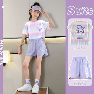 女童速干衣运动薄款套装儿童夏季冰丝短裤跑步女孩大童羽毛球夏装