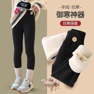 女童打底裤加绒加厚外穿裤子秋冬保暖棉裤儿童冬季一体特厚羊羔绒