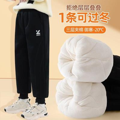 男女童冬季加厚棉裤加绒一条过冬