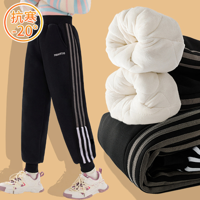 儿童棉裤夹棉加厚男女童外穿卫裤