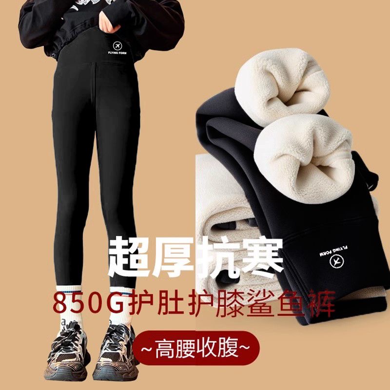 女童打底裤秋冬款加绒2025新款儿童女孩加厚鲨鱼裤女大童冬季裤子