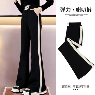 女童加绒裤子2026春装新款儿童喇叭裤中大童女孩春秋款阔腿运动裤