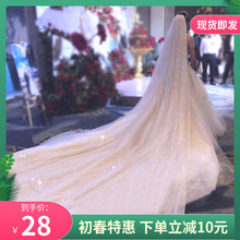 香槟色星空头纱女头饰款超长新娘主1