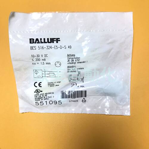议价BALLUFF/巴鲁夫 传感器 BES 516-324-E5-D-S 49