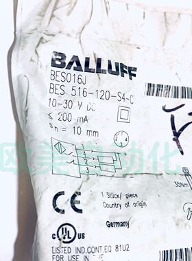 议价BALLUFF/巴鲁夫 传感器 BES016J BES 516-120-S4-C 接近开关