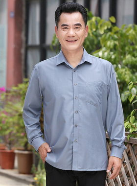 春夏季薄款的确良衬衫男士长袖中老年爸爸商务正装宽松衬衣纯白色