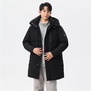 中长款羽绒服男冬季2024新款宽松保暖防寒连帽大衣外套男装