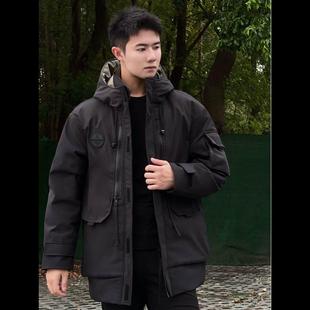 白鸭绒 男士中长款连帽羽绒服户外山系极寒加厚外套