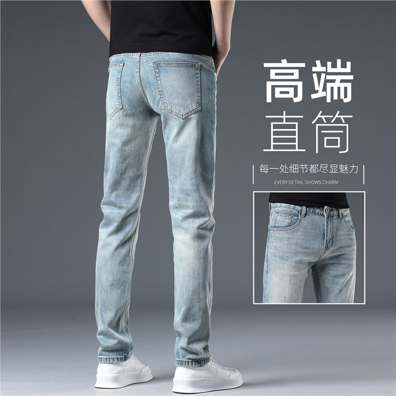2026新款高端浅蓝色修身牛仔裤男直筒夏季薄款韩版小脚潮牌男裤子