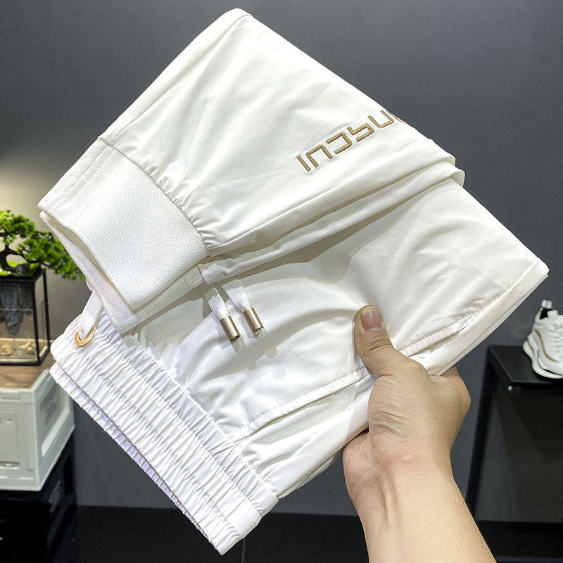 白色冰丝裤子男士夏季长裤超薄凉感束脚休闲运动裤百搭夏天九分裤