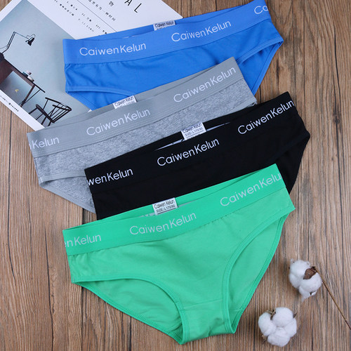 3条运动女内裤新款2021爆款时尚