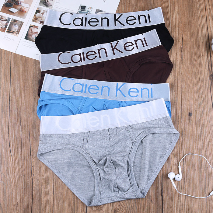 本命年红色男士内裤男三角裤莫代尔棉青年个性白色底裤头潮,女士内衣/男士内衣/家居服,男三角内裤,淘宝优惠券,粉丝福利购,淘宝优惠卷