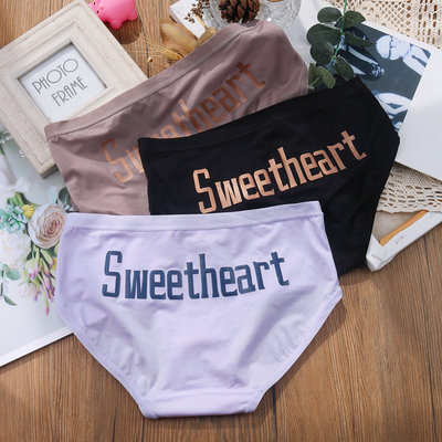 性感新款少女生学生内裤女