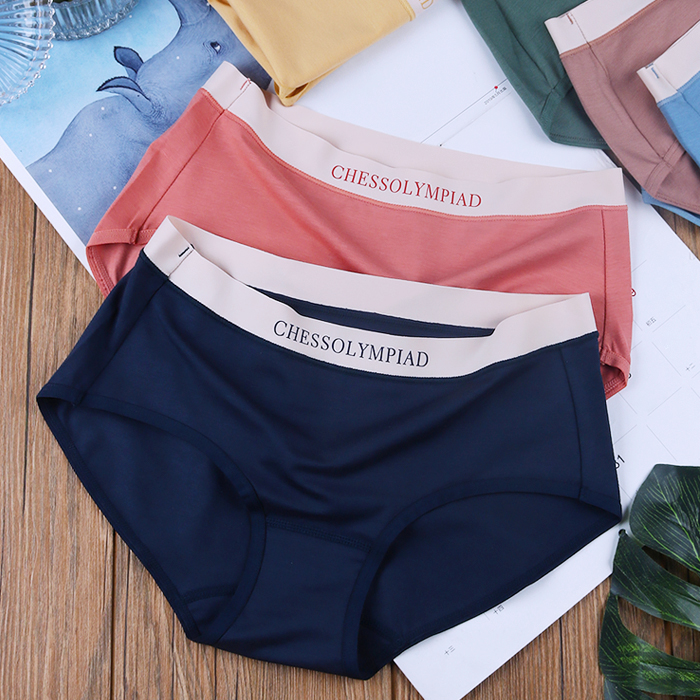 3条莫代尔内裤女纯棉速干运动