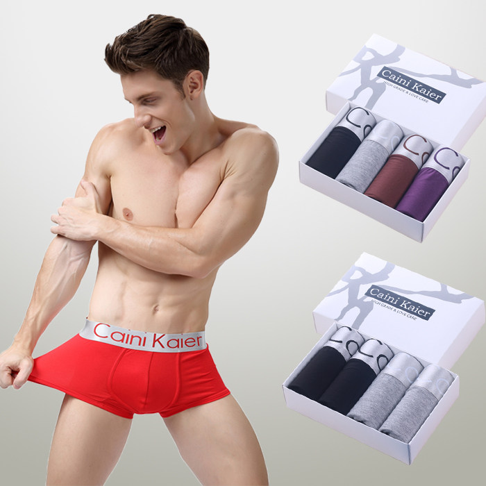 男士内裤男纯棉平角裤个性青年莫代尔韩版骚气四角短裤头潮,女士内衣/男士内衣/家居服,男平角内裤,淘宝优惠券,粉丝福利购,淘宝优惠卷