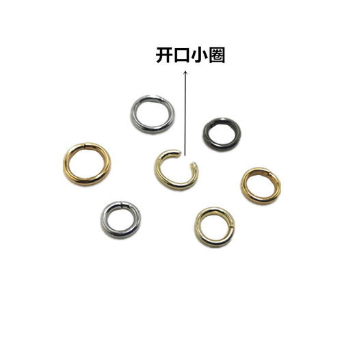 包包链子链接环扣小圆圈开口圆环包包配件链条衣服小圈通用款