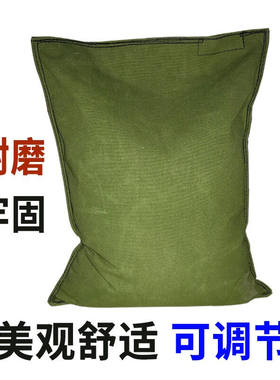 长方形压腿压腰压伤口沙袋河沙土沙绿色色帆布双层带魔力粘沙袋配