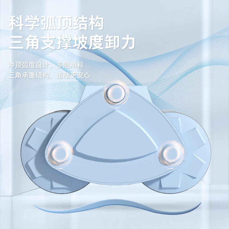 欣怡万嘉（xinyiwanjia）智能健腹轮练腹肌轮俯卧撑支架平板支撑