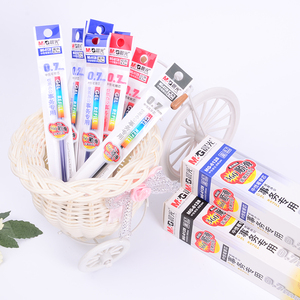 晨光中性笔芯 0.7mm360顺滑水笔替芯红/蓝/黑色子弹头笔芯
