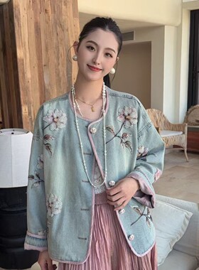 欧洲站2026春季新款DT.Dong中式国风刺绣花朵牛仔外套气质上衣女