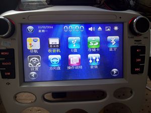 道爵电动车倒车影像道爵电动车专用DVD车载影音GPS导航仪一体机