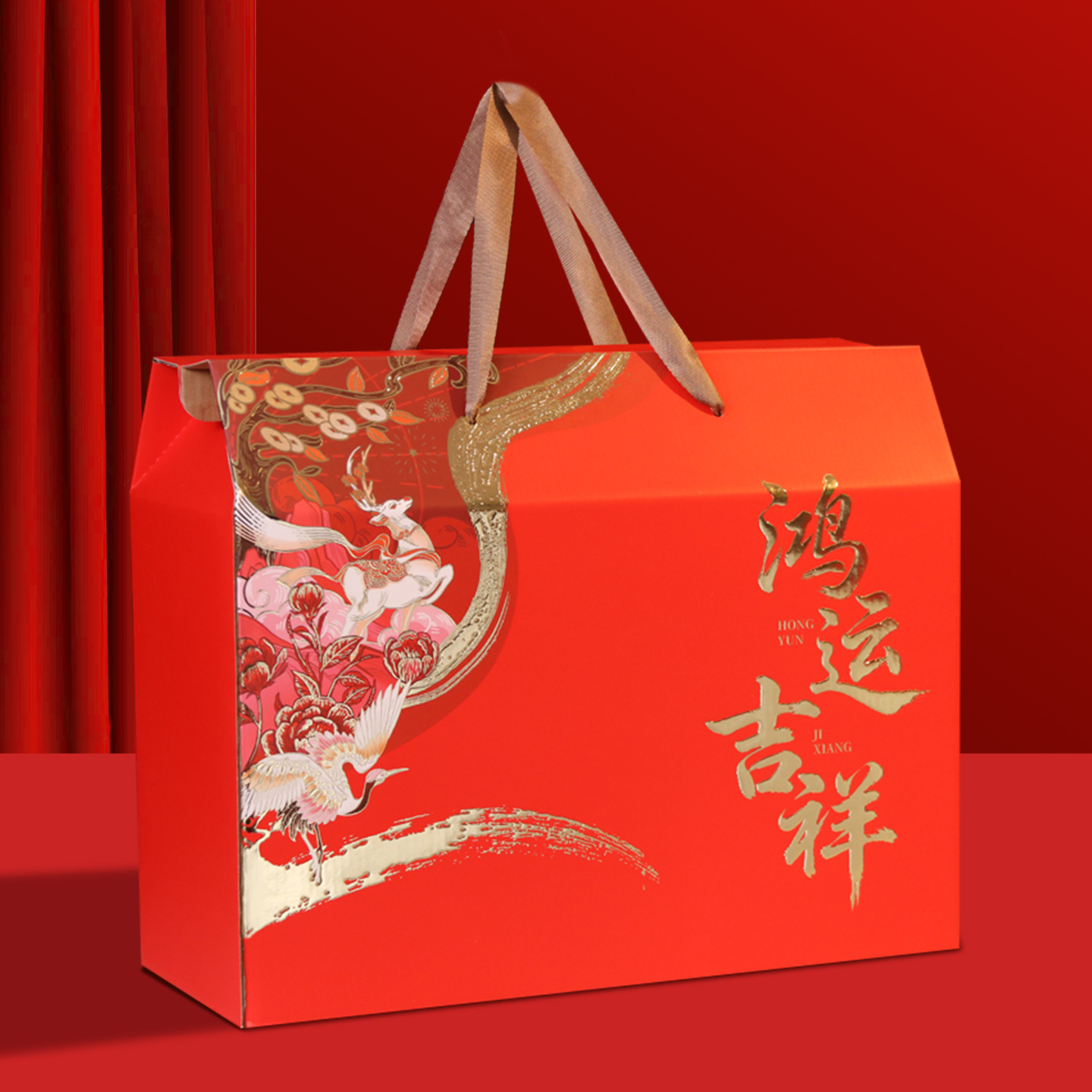 年货包装盒空盒批发定制