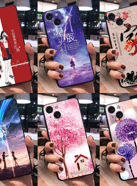 适用苹果15手机壳iPhone15网红A3092保护套pingg15外壳ipone15日韩iph0ne15硅胶a3092苹果l5防摔iphne15学生