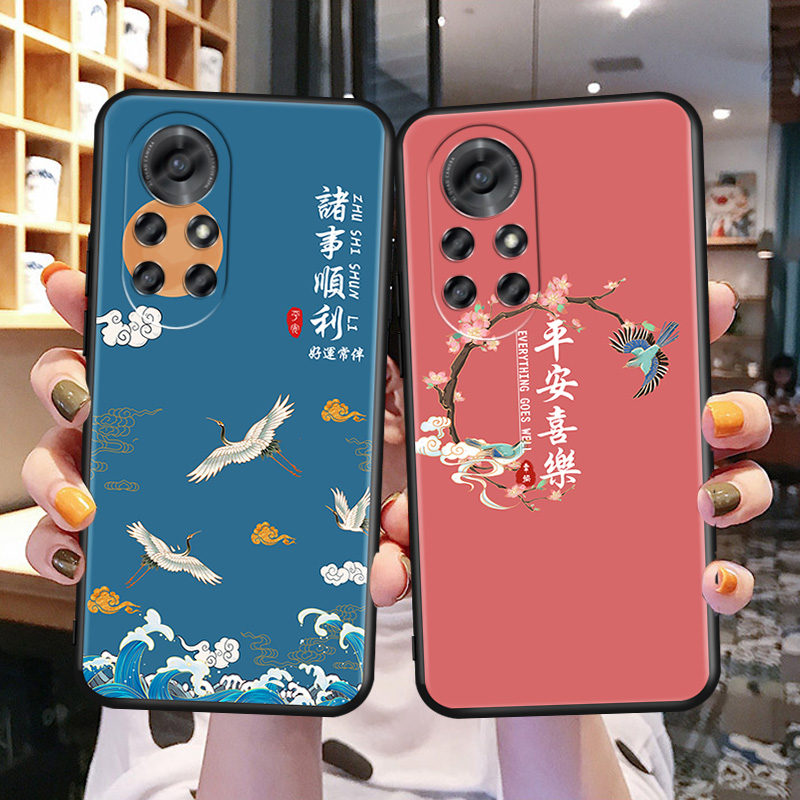 适用华为NOVA8Pro手机壳BRQ-AN00防摔navo8pro保护套brqanoo软外壳Nova8pr0全包边note8pro情侣款huawei男女