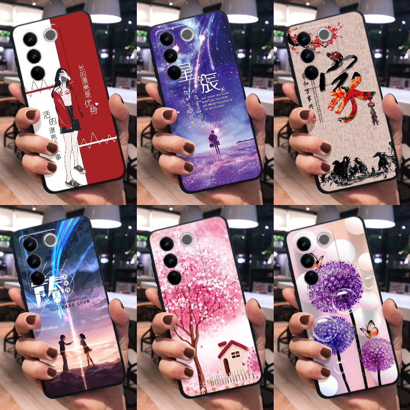 适用VIVO S16手机壳新款送钢化膜防摔vivos16硅胶保护外套个性vivo创意软壳简约ins小众老人用s16网红潮男女