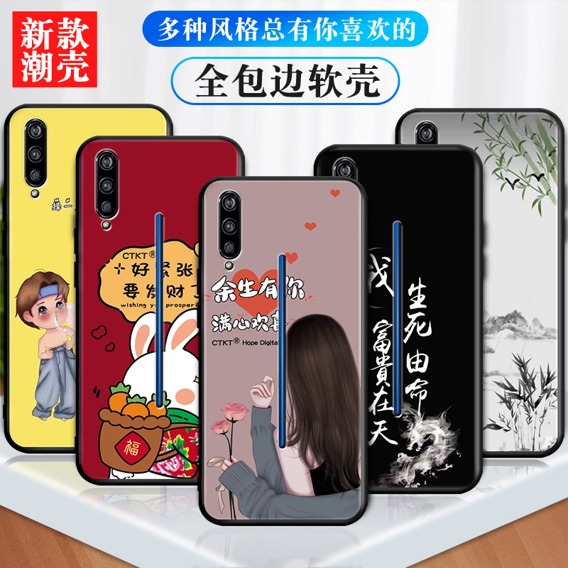 适用vivoiQOO手机壳。vivo iqoo个性彩绘iqoo创意文字V1824A硅胶软壳iq00全包防摔ipoo网红小清新vovi男女潮