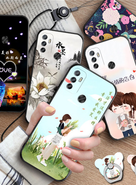 OPPOA32手机壳0pp0a32防摔手机套a32女oppoa32磨砂a32创意0ppoa32学生少女款PDVM00网红0ppa32男款6.5寸硅胶