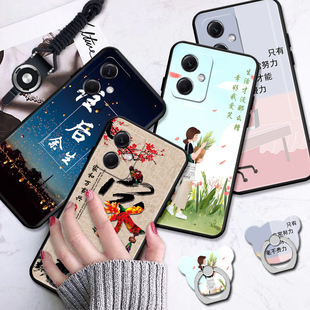 适用红米note12rpro手机壳miuiNote12rpr0保护套hmNotel2rpro卡通Hongmin0te12rpro软胶Rdemi note12rpro外壳
