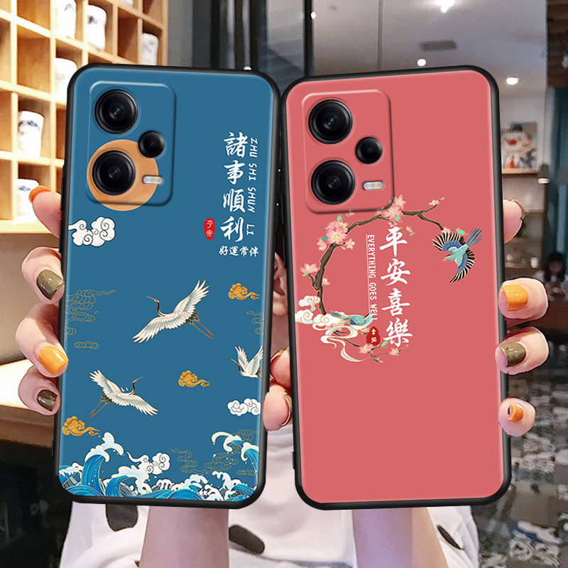 适用红米NOTE12Pro+手机壳22101316UC女神外壳nate12pro+国风minote12pro加潮男款nt12pr0+卡通redmi保护外套